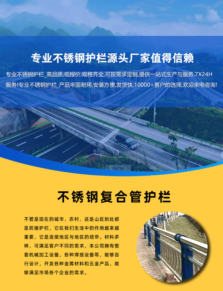 2019112833039989.jpg 2019112833039989.jpg